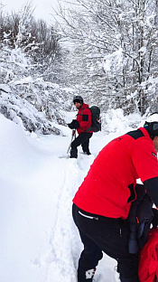 Република Српска - Управа цивилне заштите