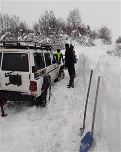 Република Српска - Бањалука - Градска управа
