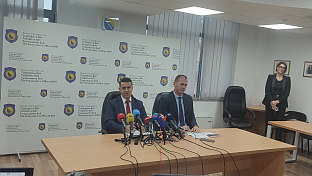 БиХ - Тужилаштво 