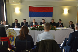 Република Српска - РУГИПП - састанак