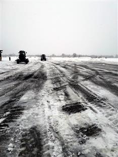 БиХ - Министарство одбране