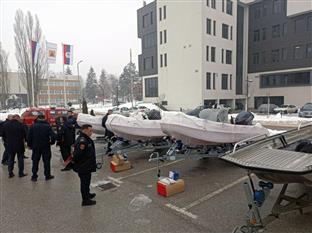 Република Српска - Управа цивилне заштите