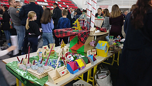 Република Српска - Источно Ново Сарајево - манифестација