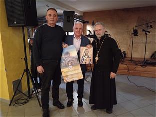 Република Српска - Соколац - хуманост