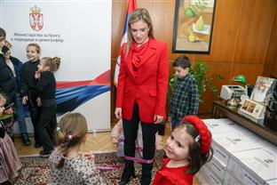 Србија - Министарство за бригу о породици и демографију