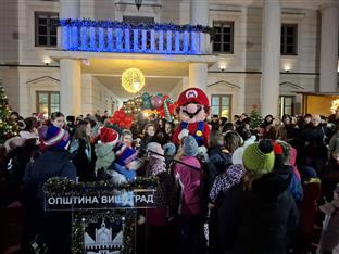 Република Српска - Вишеград - манифестација