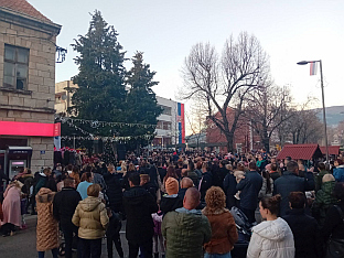 Република Српска - Билећа - општина