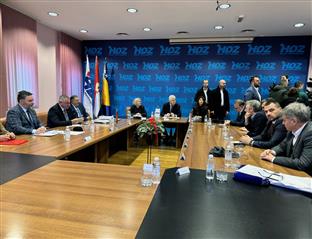 БиХ - политичке партије