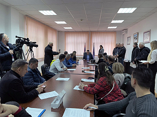 Република Српска - Завод за запошљавање