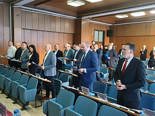 Република Српска - Брод - Скупштина