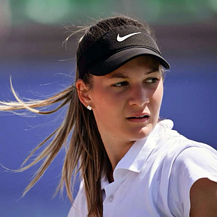 Република Српска - тенис