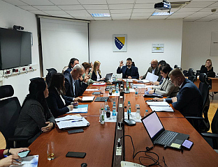 БиХ - Управа за индиректно опорезивање