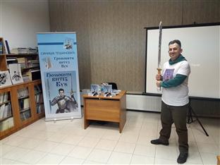 Република Српска - Мркоњић Град - култура