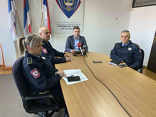 Република Српска - Бијељина - Полицијска управа