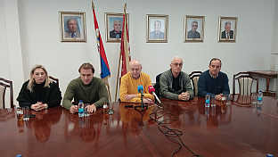 Република Српска - Источно Сарајево - Универзитет