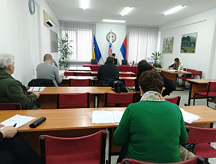 Република Српска - Нови Град - Привредни савјет