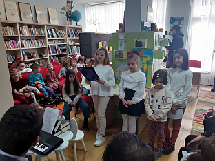 Република Српска - Источно Сарајево - Матична библиотека