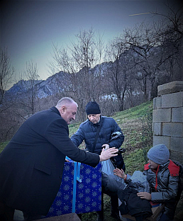 БиХ - Министарство одбране, Еуфор