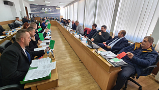 Република Српска - Теслић - Скупштина општине