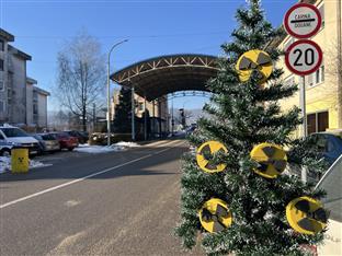 Република Српска - Нови Град - Удружење "Грин тим"