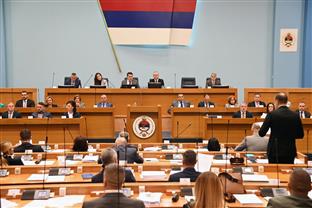 Република Српска - Народна скупштина