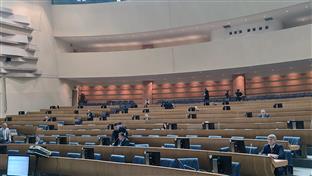 БиХ - Представнички дом 