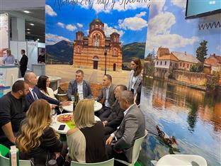 Република Српска - Србија