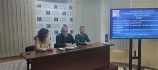 Република Српска - Синдикат здравства