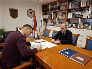 Република Српска - Вишеград - инфраструктура