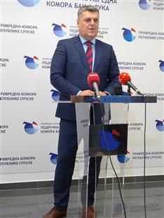 Република Српска - Привредна комора