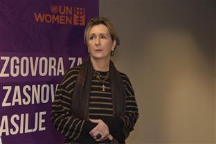 Република Српска - "16 дана активизма"