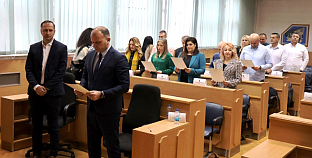 Република Српска - Зворник - Скупштина града