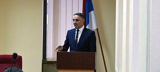 Република Српска - Дервента - Скупштина града