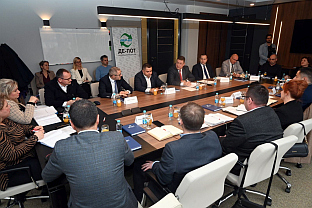 Република Српска - Бањалука - "ДЕП-ОТ"