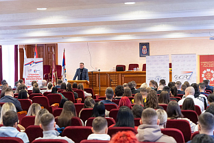 Србија - Република Српска - студентска сарадња