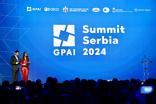 Србија - ИКТ