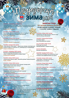 Република Српска - Приједор - манифестација