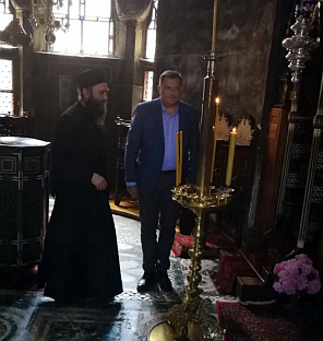 Република Српска - предсједник