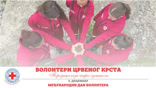 Република Српска - Црвени крст - Међународни дан волонтера