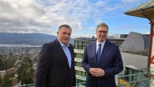 Србија - Република Српска