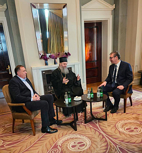 Република Српска - Швајцарска - предсједник - посјета