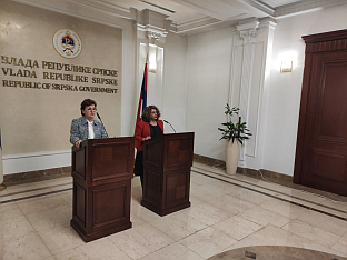 Република Српска - Влада - Видовић