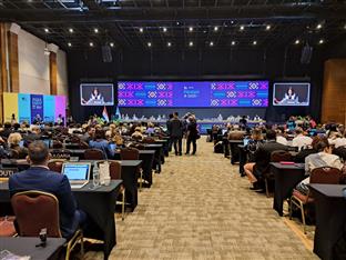 БиХ - Министарсто цивилних послова