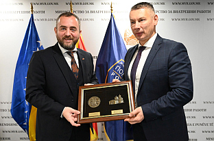 БиХ - Сјеверна Македонија - Нешић, Тошковски