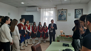 Република Српска - Tребиње - Дом ученика