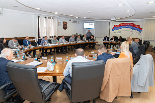 Република Српска - Прњавор - Скупштина града