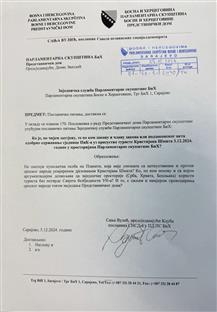 БиХ - Представнички дом - посланичко питање