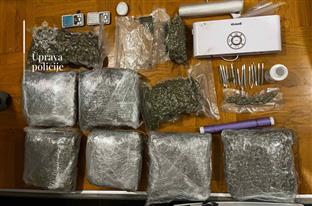 Црна Гора - Подгорица - полиција