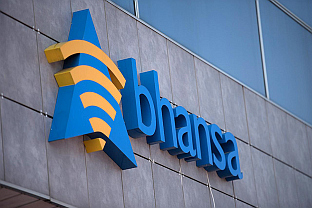 БиХ - ваздушни саобраћај - БХАНСА