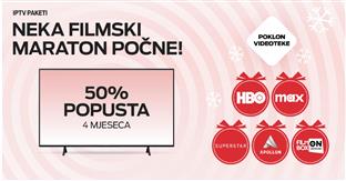 Република Српска - "М:тел"